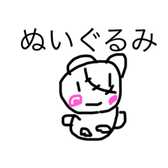 kukee_20250626191512