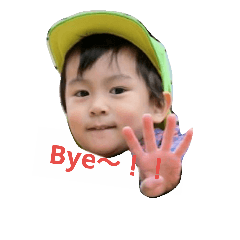 My youngest child stamp Feb 2018