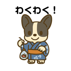 Summer Days with My Pup