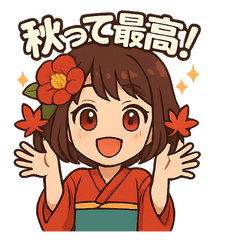 Tsubakino's Daily Stickers