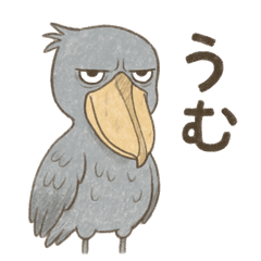 Deadpan Shoebill Stickers