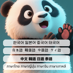 good greate 112249659274