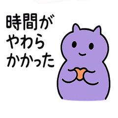 Stickers for Feelings You Cannot Explain