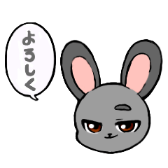 Black cool rabbit