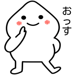 Everyday life of a henyo-suke