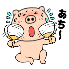 Usable every day Pork butamaru113