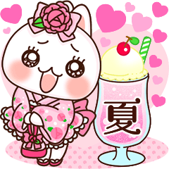 夏❤️ず～っと使えるらぶうさ❤️