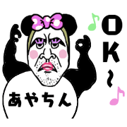 PANDA AYACHIN