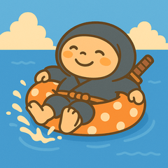 ゆる忍者の夏休み