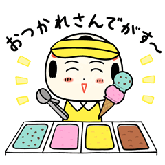 kokeshi doll summer 6