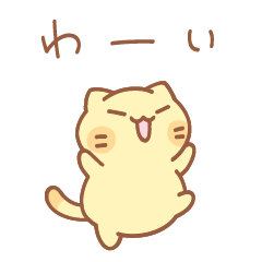 Tama's various emotions Sticker