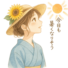summer kimono girl