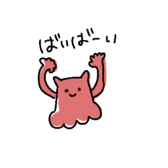 akomaru_20250626205402