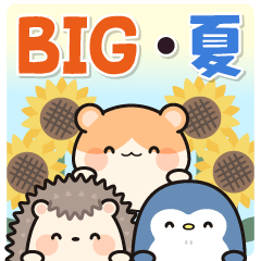 Chibi Animals Summer BIG Sticker
