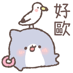 胖胖鯊 - 夏天好熱篇