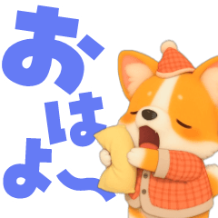 Big letters and moving corgi
