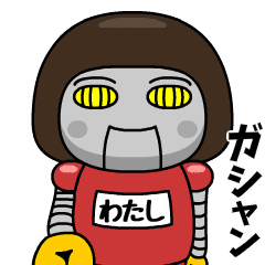 芋ジャージの【わたし】♀小ネタ編