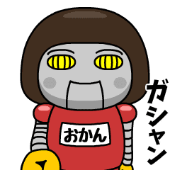 芋ジャージの【おかん】♀小ネタ編