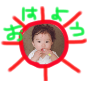 yultuchan
