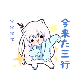 コズミックゲーマー女子 カスタム