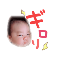 taimaru.