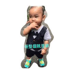 winnie5424