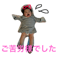 asahinostamp two
