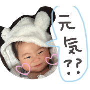 Sora's stamps.