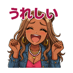 Hype Gal Stickers Vol.1