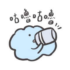 Yun朵ㄉ小小日常