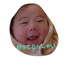 MiniBossBaby