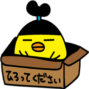 yurukuikimashou6