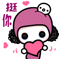 Miss M ( Chinese )