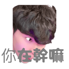 歪歐^力中 萬有引力