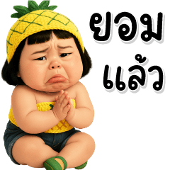 บิ๊ก หน้าตลก มิส 30