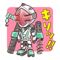 重機戦隊サラバンジ