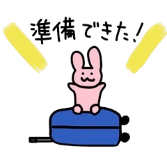 The traveling rabbit Traveling Edition