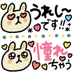【省スペース】毎日使える動物