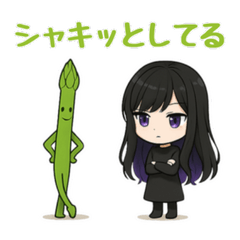 Aspara & Cool Girl Daily Stickers 64