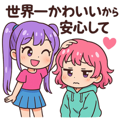 Twin Gals with Sass & Sweetness