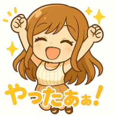 甘えんぼ女子の日常使える毎日LINEスタンプ