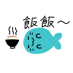 胖胖小海豹（台灣版）
