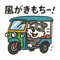 shiozone_20250624213116