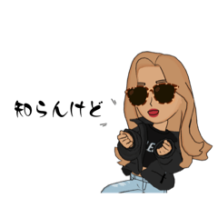 galスタンプギャル流行り言葉ギャル語　40