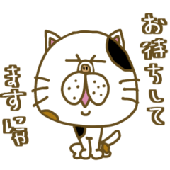 ハッピープリチーアニマルさん