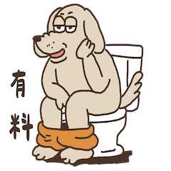 派庫廚房 日常篇