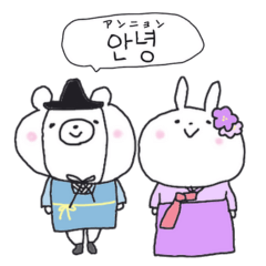 Tofu friends(Korean ver.)