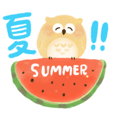 福を呼ぶ♡にっこり梟の前向き幸せ言葉♡夏