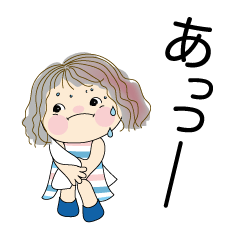 The sticker which free summer 03