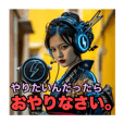 2020　ニウエ　三国志　諸葛孔明　諸葛亮　2オンス　銀貨 三国志】諸葛孔明スタンプ - LINE スタンプ | LINE STORE